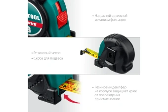 Рулетка KRAFTOOL X-Drive  5*19мм  34122-05-19_z02 