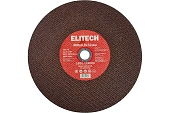 Круг отрезной Elitech 400*4.0*32мм, д/металла, нерж.стали 205575