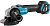 УШМ Makita DGA512Z акк.(б\щет,ф125мм,18В,Li-ion,3000-8500об\м,2.3кг,б\ак и з\у,пл.пуск,anti-restart)