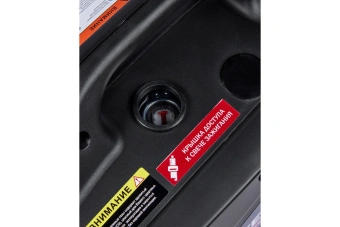 Бензогенератор Elitech HD GIS 2000RM