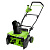 Снегоуборщик аккум. Greenworks GD40STX2 (40V,51 см,бесщет, без АКБ и ЗУ) 2603407