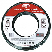 Шланг Elitech 1005.001000