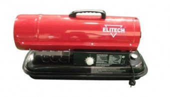 Пушка тепловая дизельная Elitech ТП 21Д