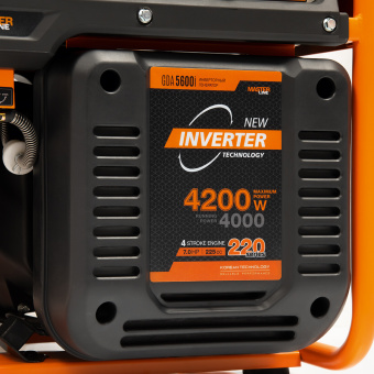Генератор бензиновый  инверторный  GDA 5600i DAEWOO