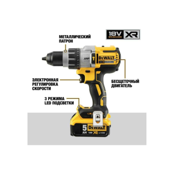 Шуруповерт DeWalt DCD 996 TP2-QW 