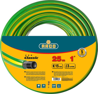 Шланг поливочный 3х слойный,армированный RACO CLASSIC 25м, 15атм 40306-1-25