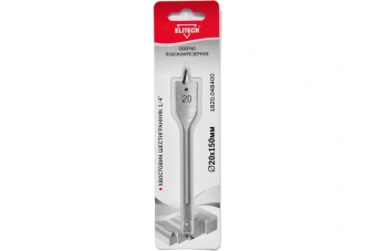Сверло плоскофрезерное Elitech 1820.048400 (20х150мм,1шт,хв-шестигранник 1\4",блистер) 187596