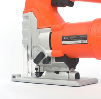 Лобзик PATRIOT LS 710  190301700