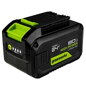 Аккумулятор Greenworks G24HP5 High Power (24V, 5Ач) 2957807