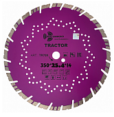 Диск алмазный отрезной TRIO DIAMOND 350*25,4*14 серия Tractor TR709