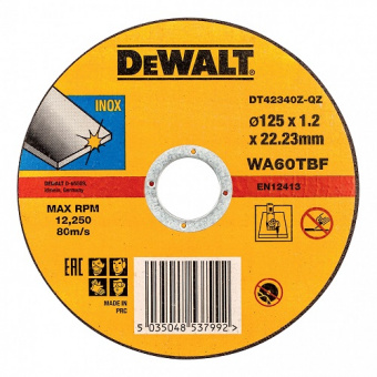 Круг отрезной по металлу Dewalt 125*1,2мм Industrial DT42340Z-QZ