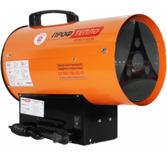 Пушка тепловая Профтепло газовая КГ-10 