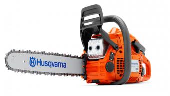 Бензопила Husqvarna 450 еII  9671569-75