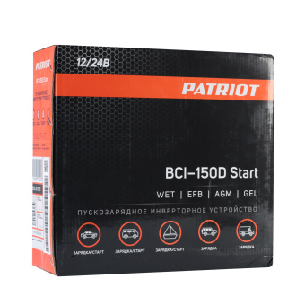 Устройство пуско-зарядное PATRIOT BCI-150D-Start 650301931