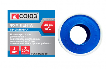 Фумлента плотность 0,4г/см 25мм*10м СОЮЗ  7011-01-25*10С