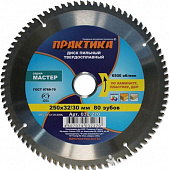 Диск пильный  Практика 250*32/30 Z=80 T=2,9мм лам