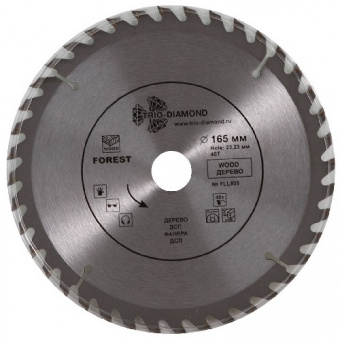 Диск пильный 165*20*40Т FLL805