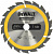Пильный диск Dewalt CONSTRUCT 165/20 18 АТВ +20* DT1933-QZ