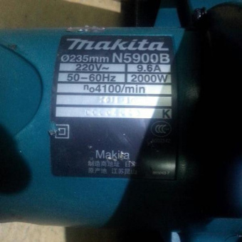 Пила циркулярная Makita N 5900 B