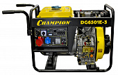 Генератор дизельный Champion DG 6501 E