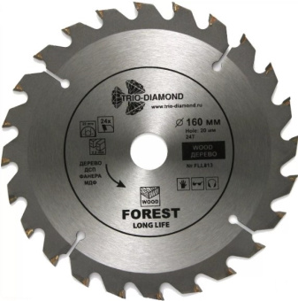 Диск пильный 160*20*24Т FLL813