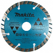 Диск алмазный Makita 125х22 бетон D-51007