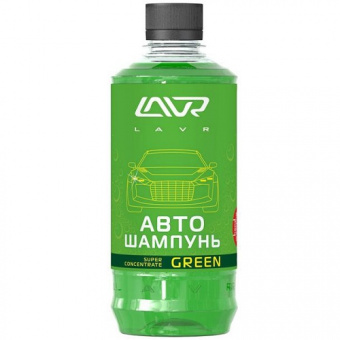 Автошампунь Green 450 мл 2264-Ln