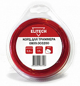 Леска Elitech 0809.003200 (3мм*15м круглая блистер) 176822