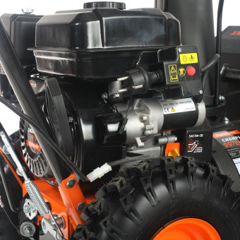 Снегоуборщик PATRIOT СИБИРЬ 997 ЕKX  426108690