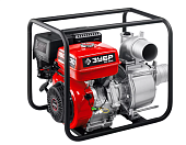 Мотопомпа ЗУБР бензиновая для грязной воды МПГ-1800-100