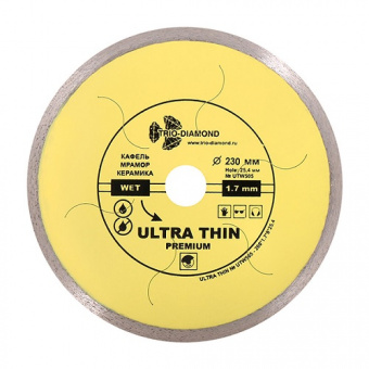 Диск алмазный TRIO DIAMOND 230*10*25,4 Сплошной Ультра тонкий Hot press UTW506