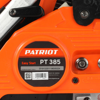 Бензопила PATRIOT PT 385