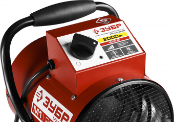 Пушка тепловая ЗУБР КОМПАКТ ЗТП-М1-2000