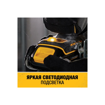 Шуруповерт DeWalt DCD 709 P2T-QW