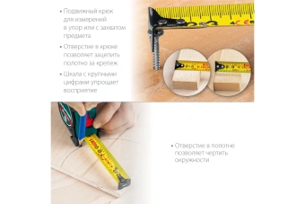 Рулетка KRAFTOOL X-Drive  10*25мм  34122-10