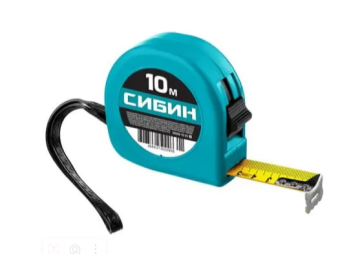 Рулетка СИБИН 10м*25мм  34020-10-25_z01
