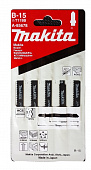 Пилки лобзиковые Makita №В15 А-85678