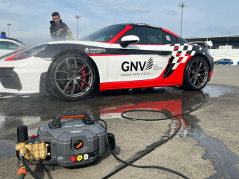 Мойка высокого давления DAEWOO DAW 800 S 