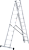 Лестница алюминиевая 3-х секц. Новая Высота NV 1230, 3х11 перекладин  1230311