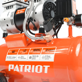 Компрессор PATRIOT PRO 24-260 