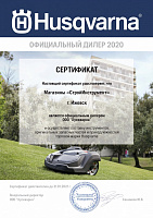 Husqvarna