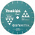 Диск алмазный Makita  355*25,4 D-46501 для LS1230