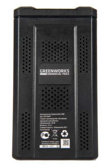 Аккумулятор Greenworks GC82B5  2914607