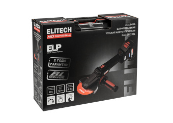 УШМ аккум. ELITECH HD CAG 2012DSL удлин (20В,ELP,125мм,3500/7500/9500об/мин,1х4Ач,кейсESS) 210318