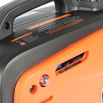 Генератор инверторный PATRIOT GP 1000i  474101025