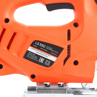 Лобзик PATRIOT LS 550  190301550