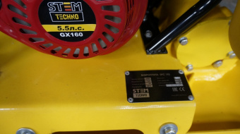 Виброплита STEM Techno  SPC 192 бензиновая