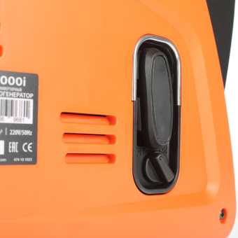 Генератор инверторный PATRIOT GP 1000i  474101025