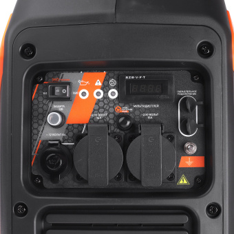 Генератор инверторный PATRIOT iGX 2800  471102328