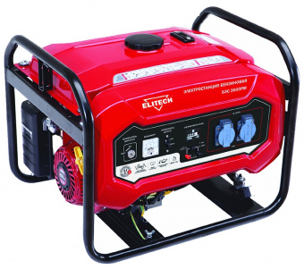 Бензогенератор Elitech БЭС 3500 РМ